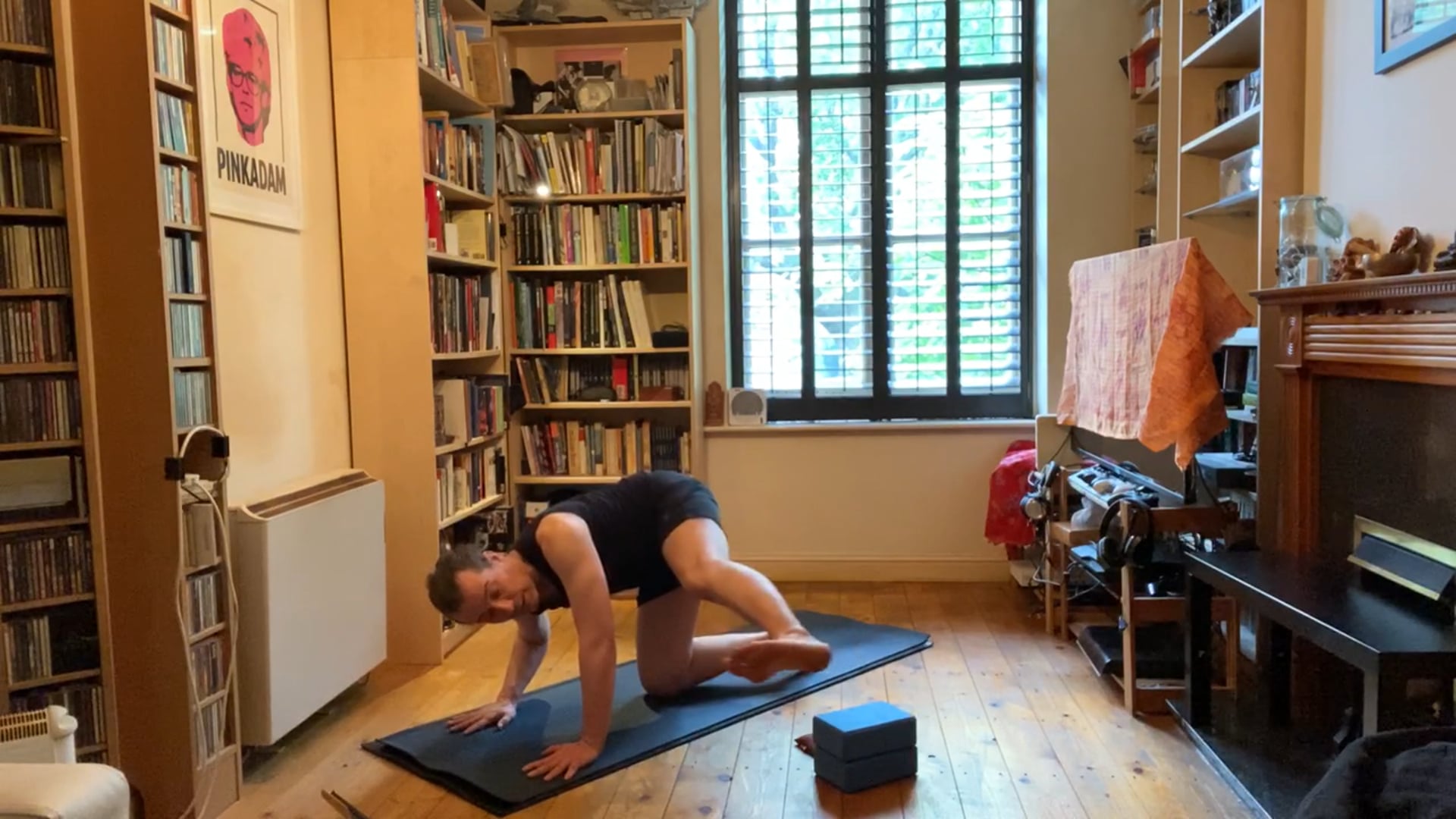 Yoga Flow – 60 mins
